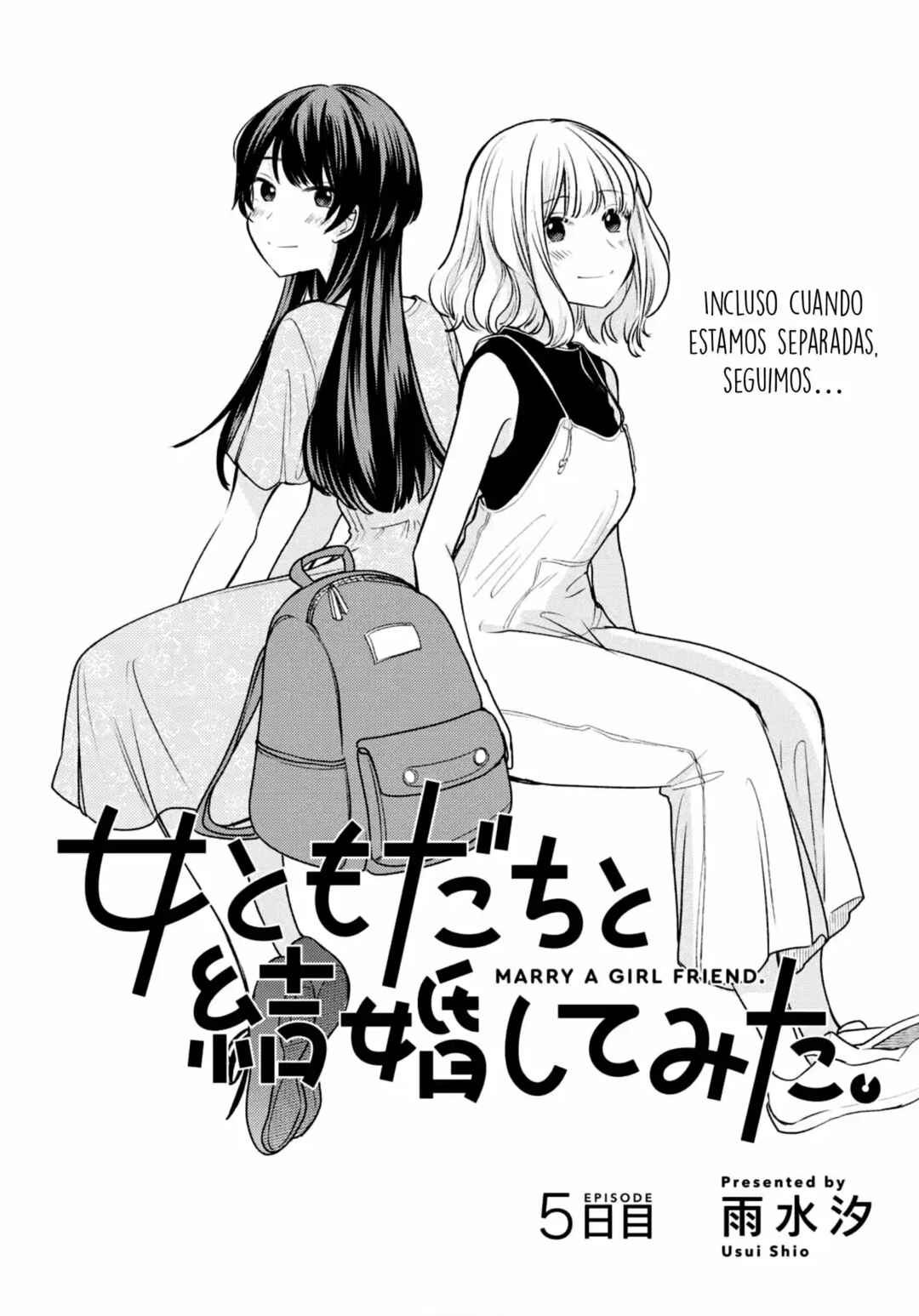 Onna Tomodachi to Kekkon Shitemita. Chapter 5 - Page 2