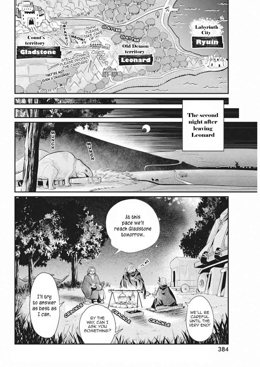 S-Rank Monster no "Behemoth" dakedo, Neko to Machigawarete Elf Musume no Pet to Shite Kurashitemasu Chapter 27 - Page 15