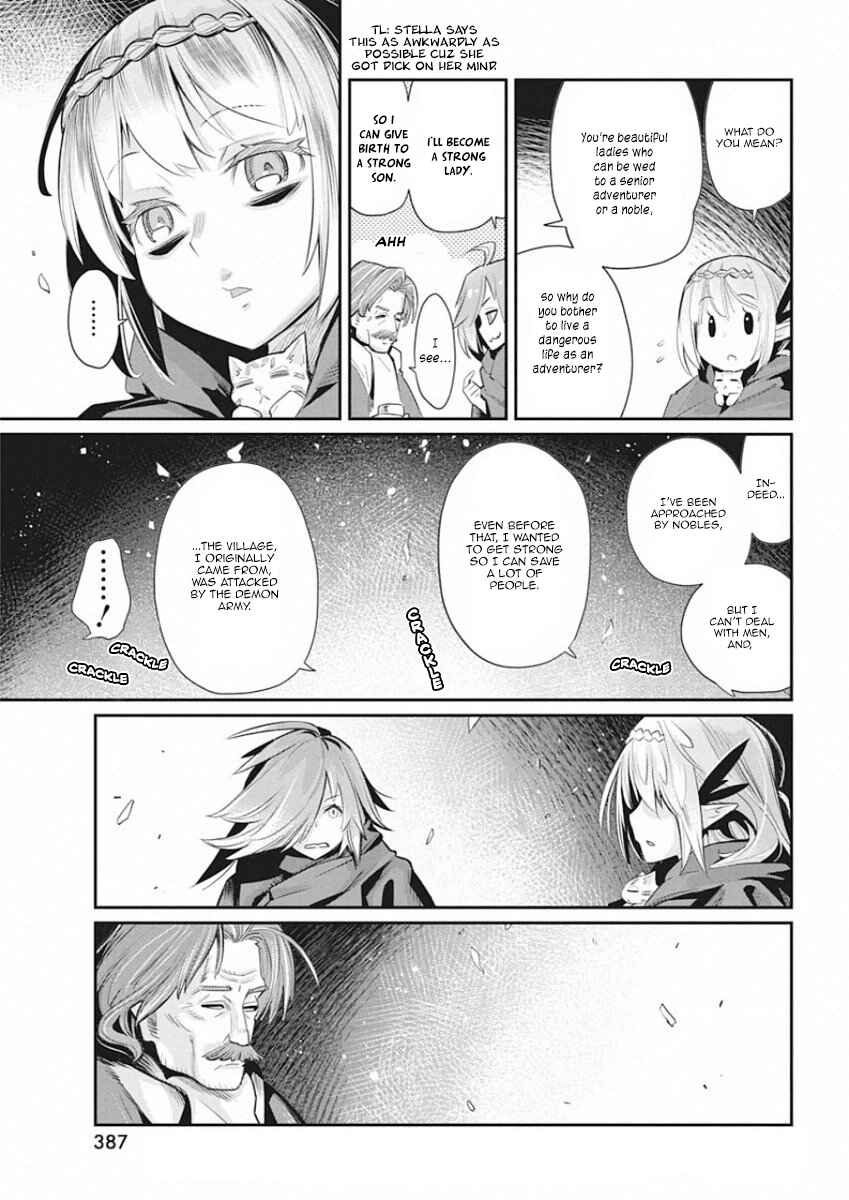 S-Rank Monster no "Behemoth" dakedo, Neko to Machigawarete Elf Musume no Pet to Shite Kurashitemasu Chapter 27 - Page 18