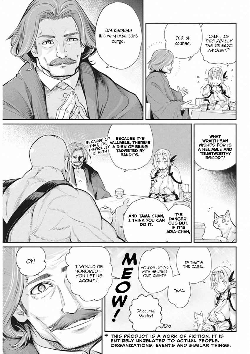 S-Rank Monster no "Behemoth" dakedo, Neko to Machigawarete Elf Musume no Pet to Shite Kurashitemasu Chapter 27 - Page 3