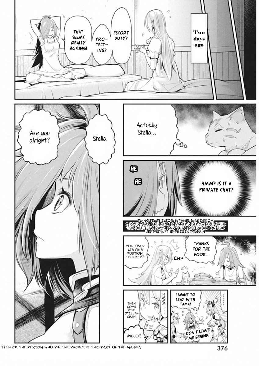 S-Rank Monster no "Behemoth" dakedo, Neko to Machigawarete Elf Musume no Pet to Shite Kurashitemasu Chapter 27 - Page 8
