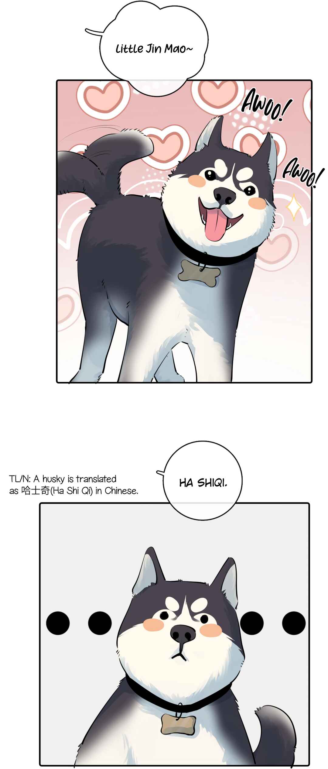 Rejoice in Your Enemies Chapter 64.5 - Page 5