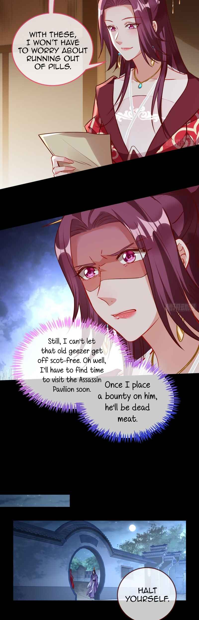 Wàn Zhā Cháo Huáng Chapter 484 - Page 16