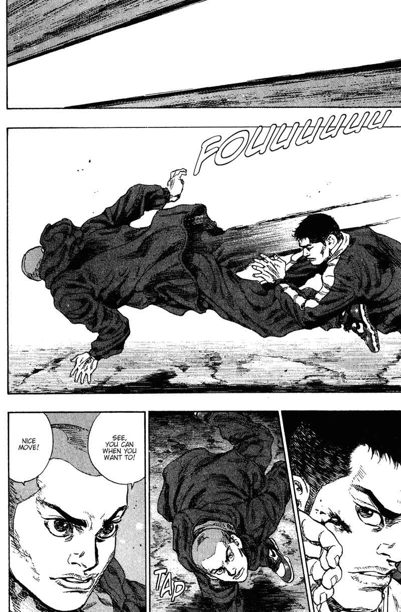 Shamo Chapter 193 - Page 14