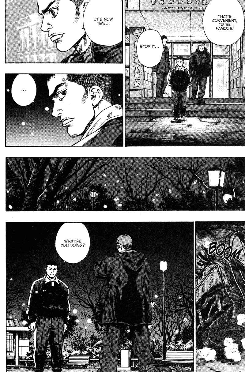 Shamo Chapter 193 - Page 2