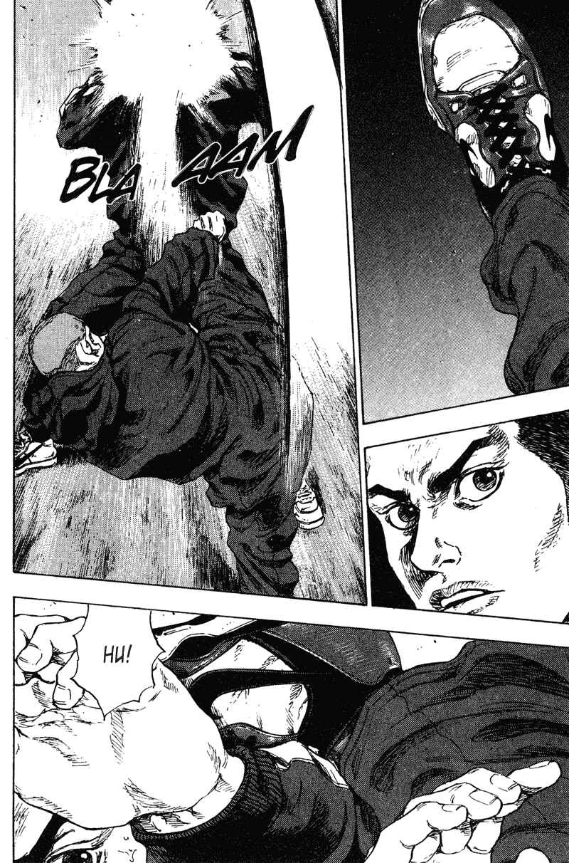 Shamo Chapter 193 - Page 6