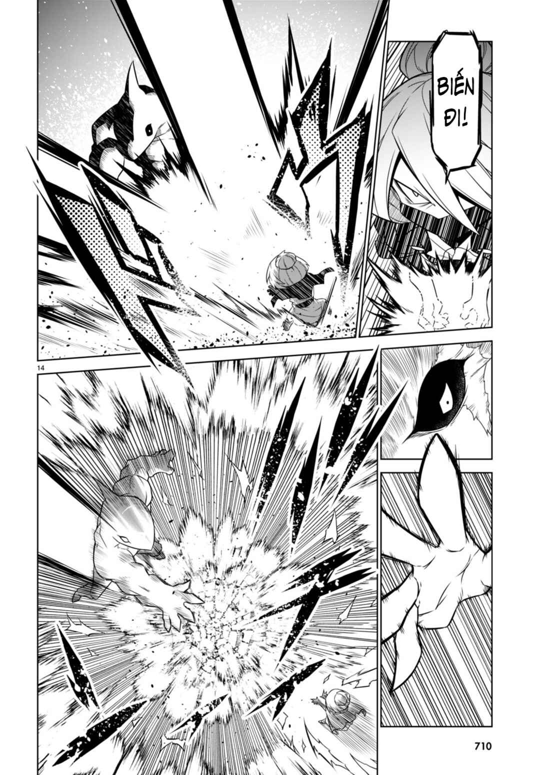 Zannen Onna Kanbu Black General-san Chapter 140 - Page 17
