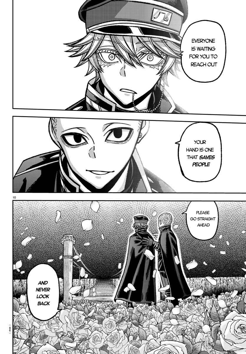 Tougen Anki Chapter 144 - Page 10