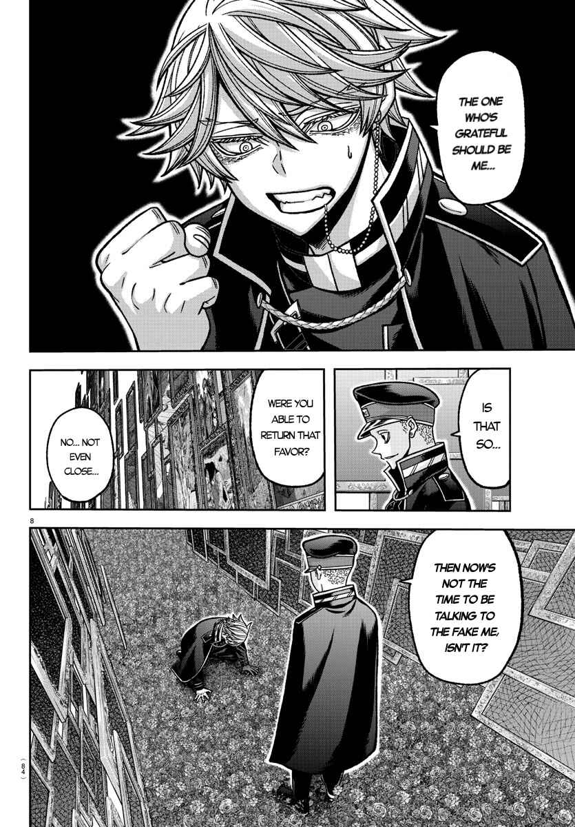 Tougen Anki Chapter 144 - Page 8