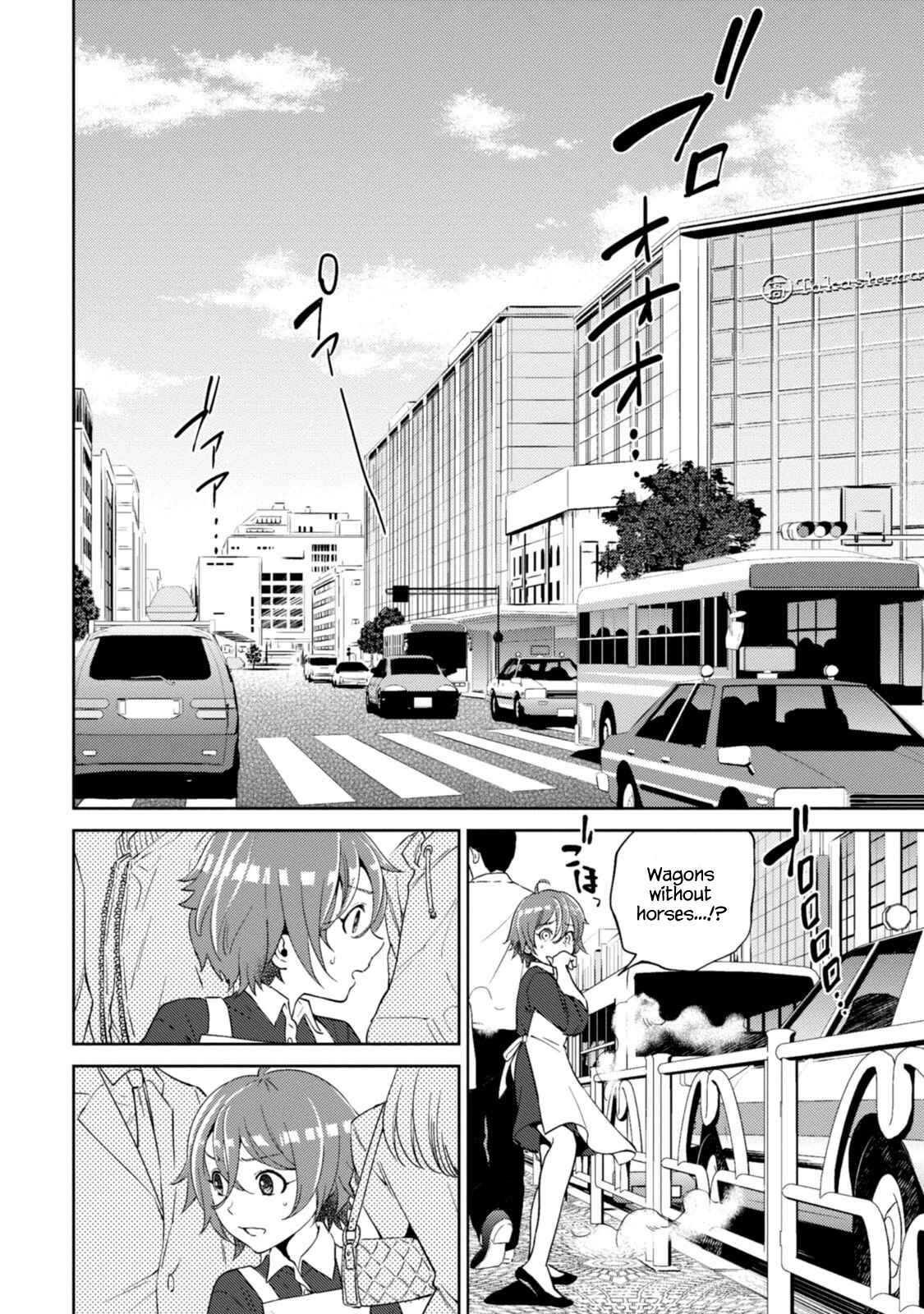Isekai Izakaya "Nobu" Chapter 12 - Page 11