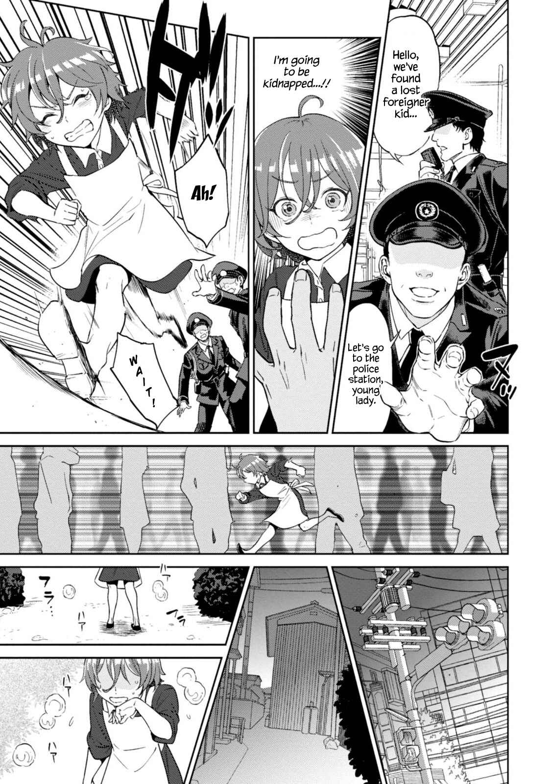 Isekai Izakaya "Nobu" Chapter 12 - Page 14