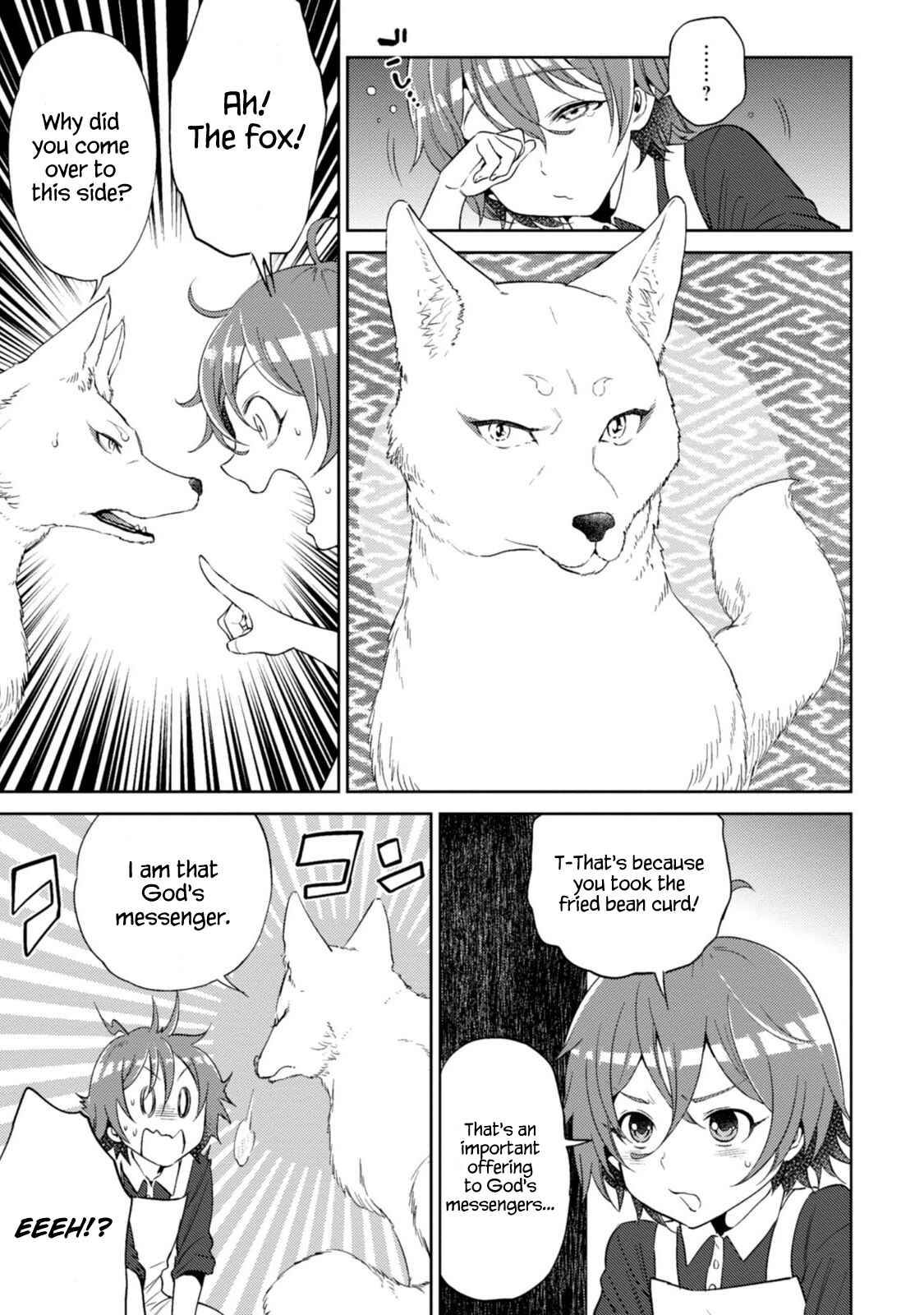 Isekai Izakaya "Nobu" Chapter 12 - Page 18