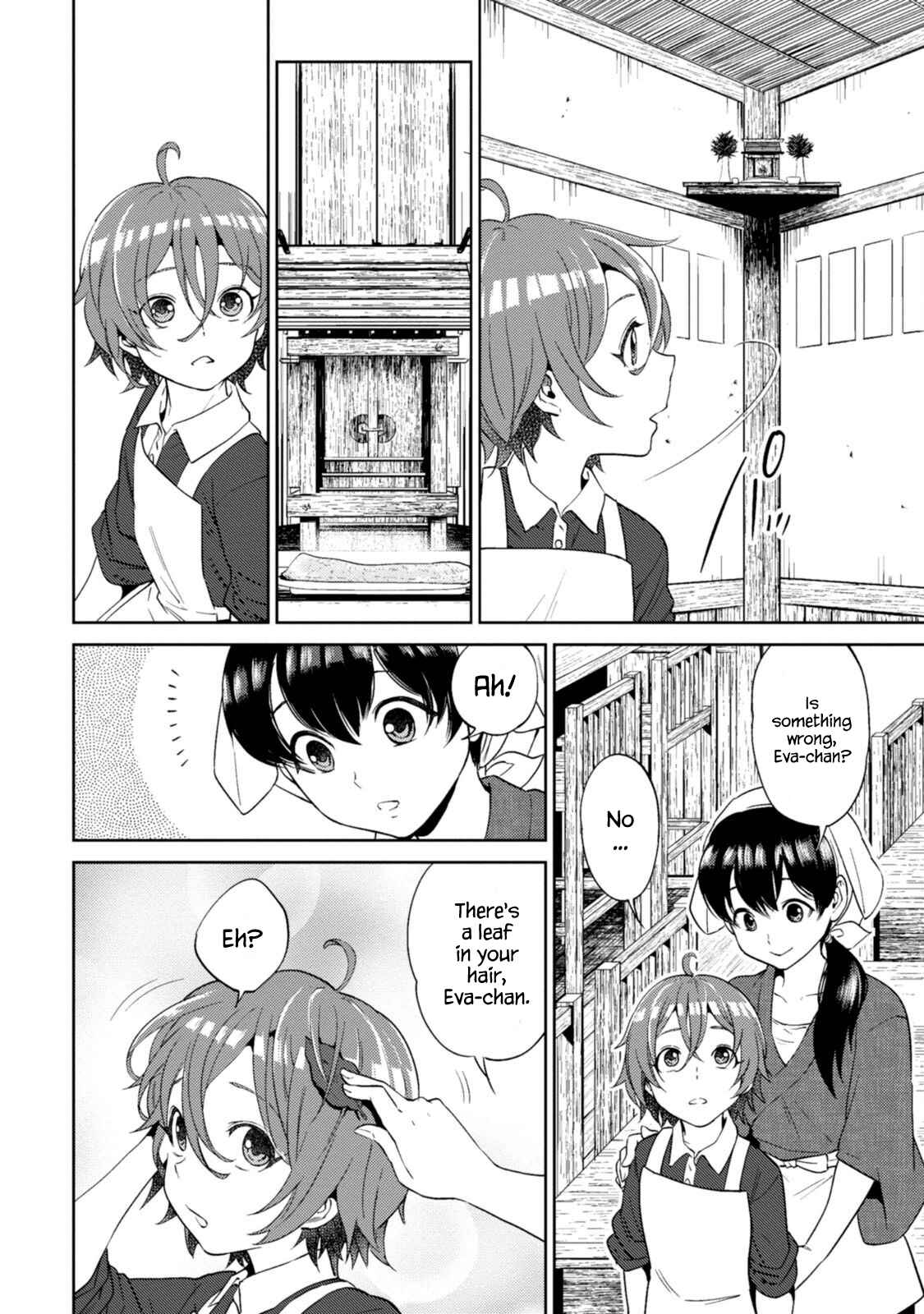 Isekai Izakaya "Nobu" Chapter 12 - Page 23