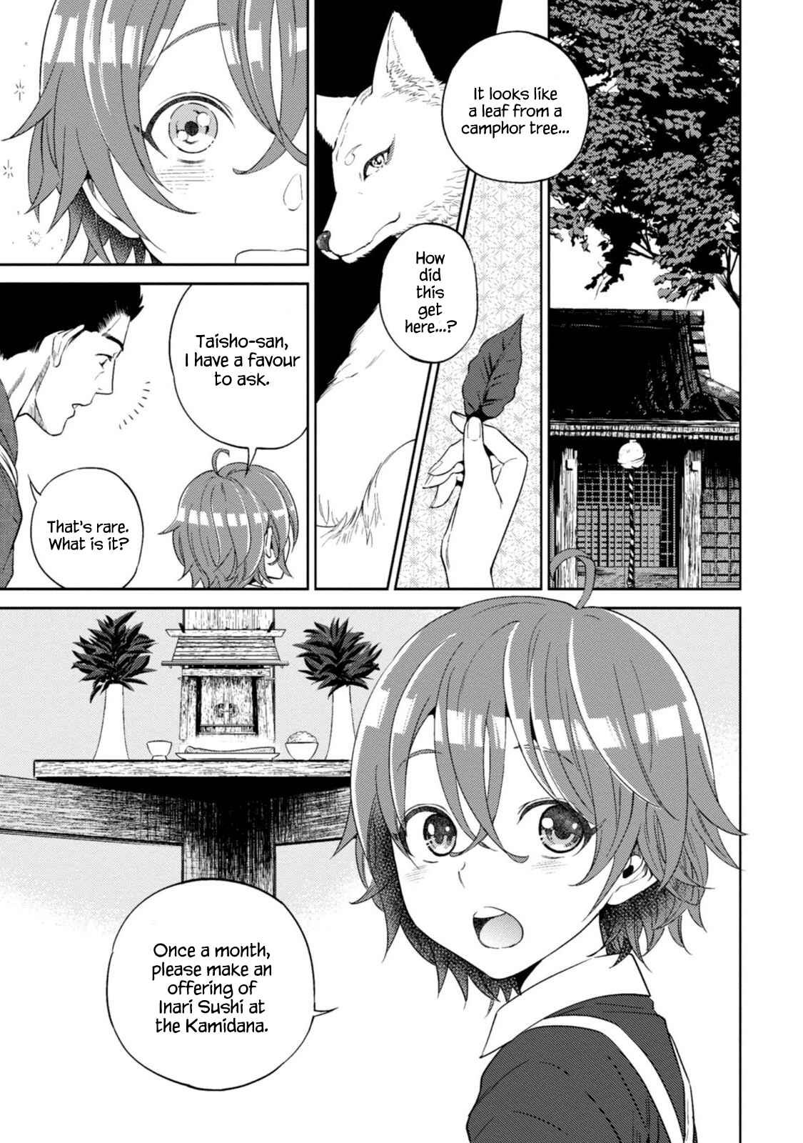 Isekai Izakaya "Nobu" Chapter 12 - Page 24
