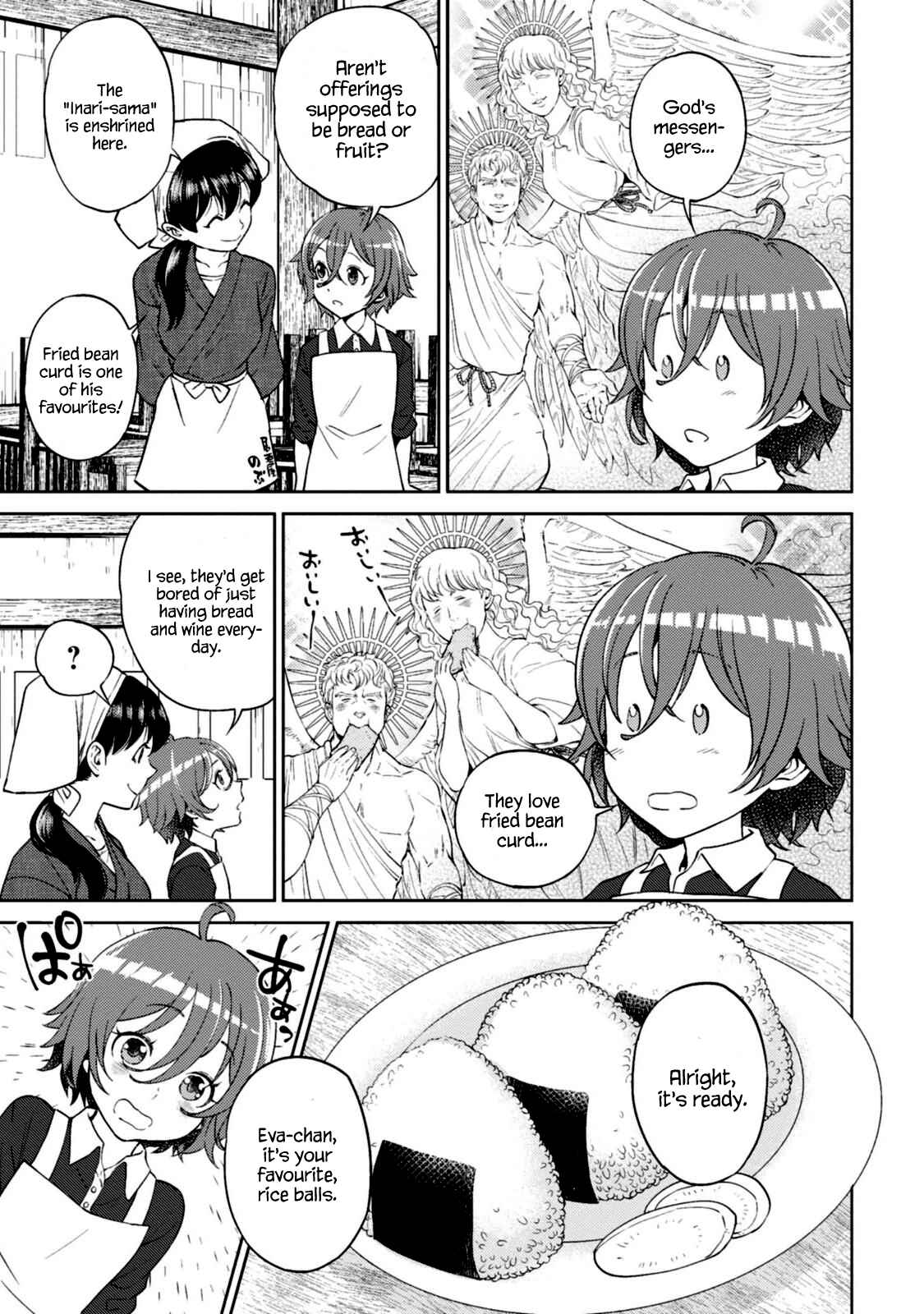 Isekai Izakaya "Nobu" Chapter 12 - Page 4