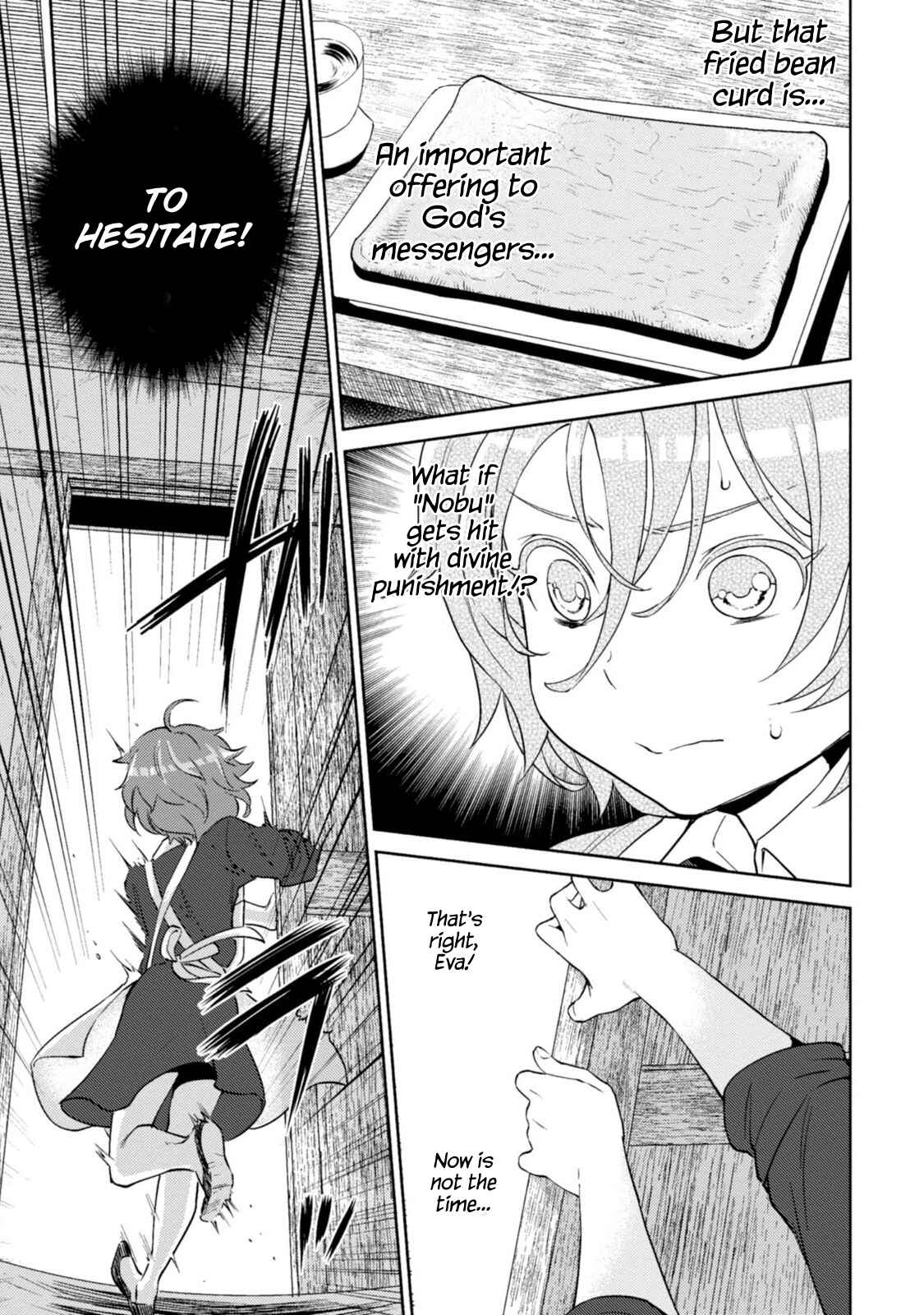 Isekai Izakaya "Nobu" Chapter 12 - Page 8