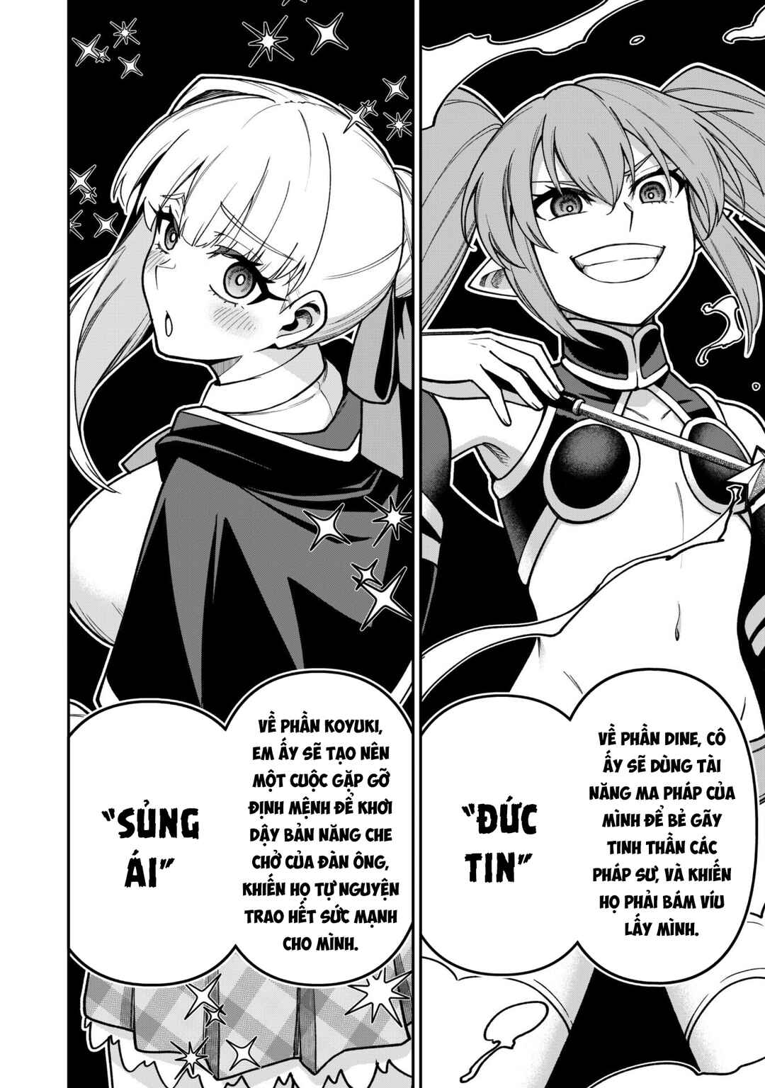 Saikin Haitta Shiro Madoushi ga Party Crusher de, Ore no Isekai Boukensha Seikatsu ga Houkai no Kiki na Ken ni Tsuite Chapter 32 - Page 15
