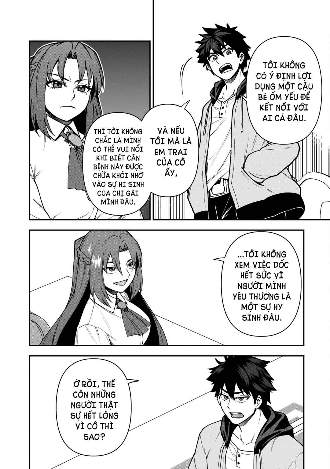 Saikin Haitta Shiro Madoushi ga Party Crusher de, Ore no Isekai Boukensha Seikatsu ga Houkai no Kiki na Ken ni Tsuite Chapter 32 - Page 19