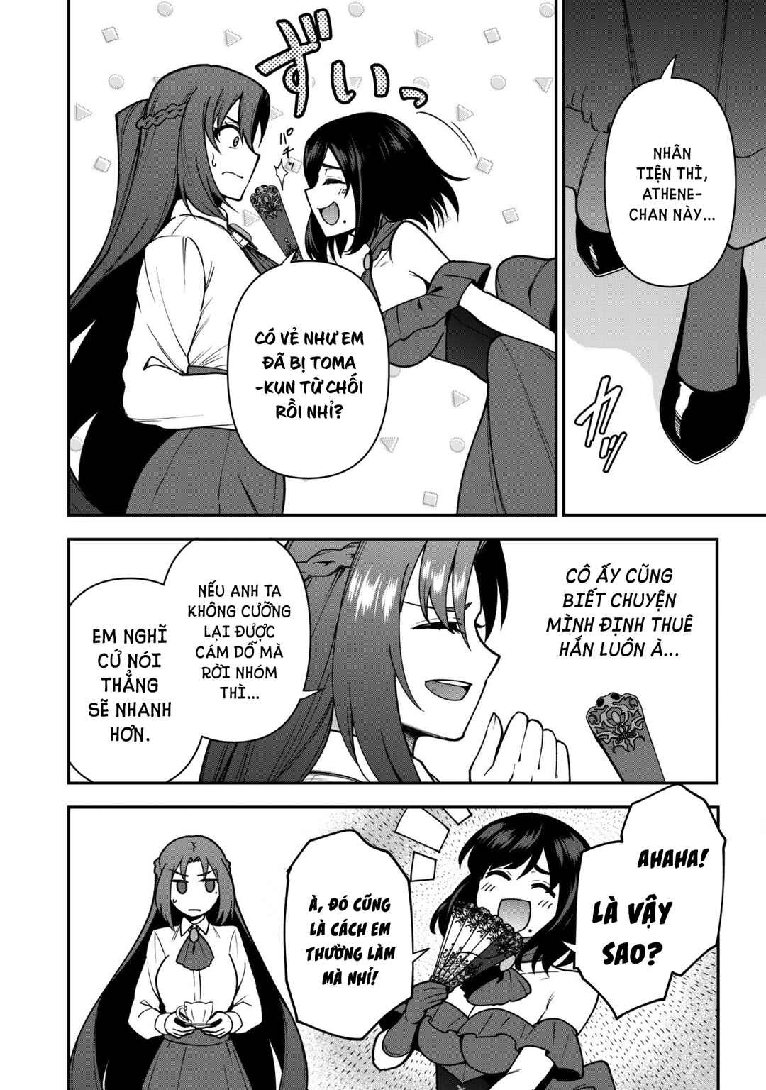 Saikin Haitta Shiro Madoushi ga Party Crusher de, Ore no Isekai Boukensha Seikatsu ga Houkai no Kiki na Ken ni Tsuite Chapter 32 - Page 25