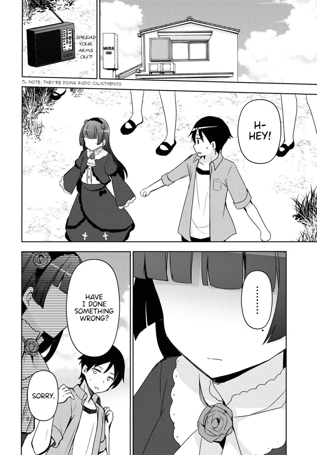 Ore no Imouto ga Konna ni Kawaii Wake ga Nai: Kuroneko If Chapter 10 - Page 12