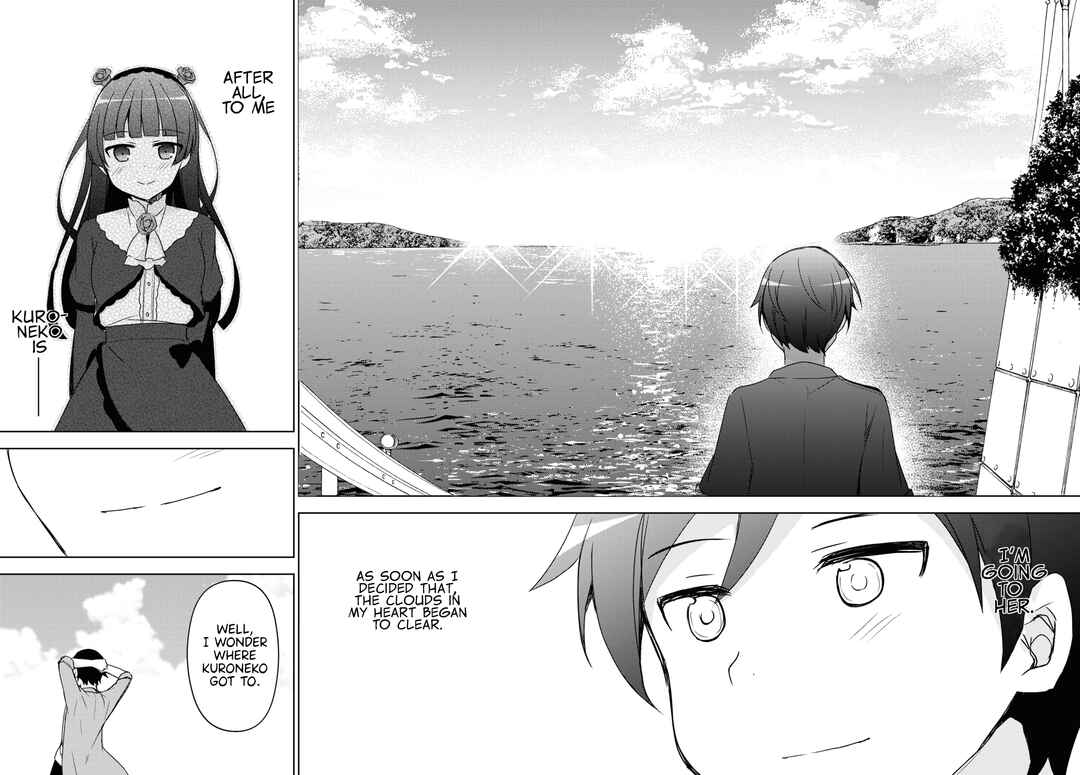 Ore no Imouto ga Konna ni Kawaii Wake ga Nai: Kuroneko If Chapter 10 - Page 16