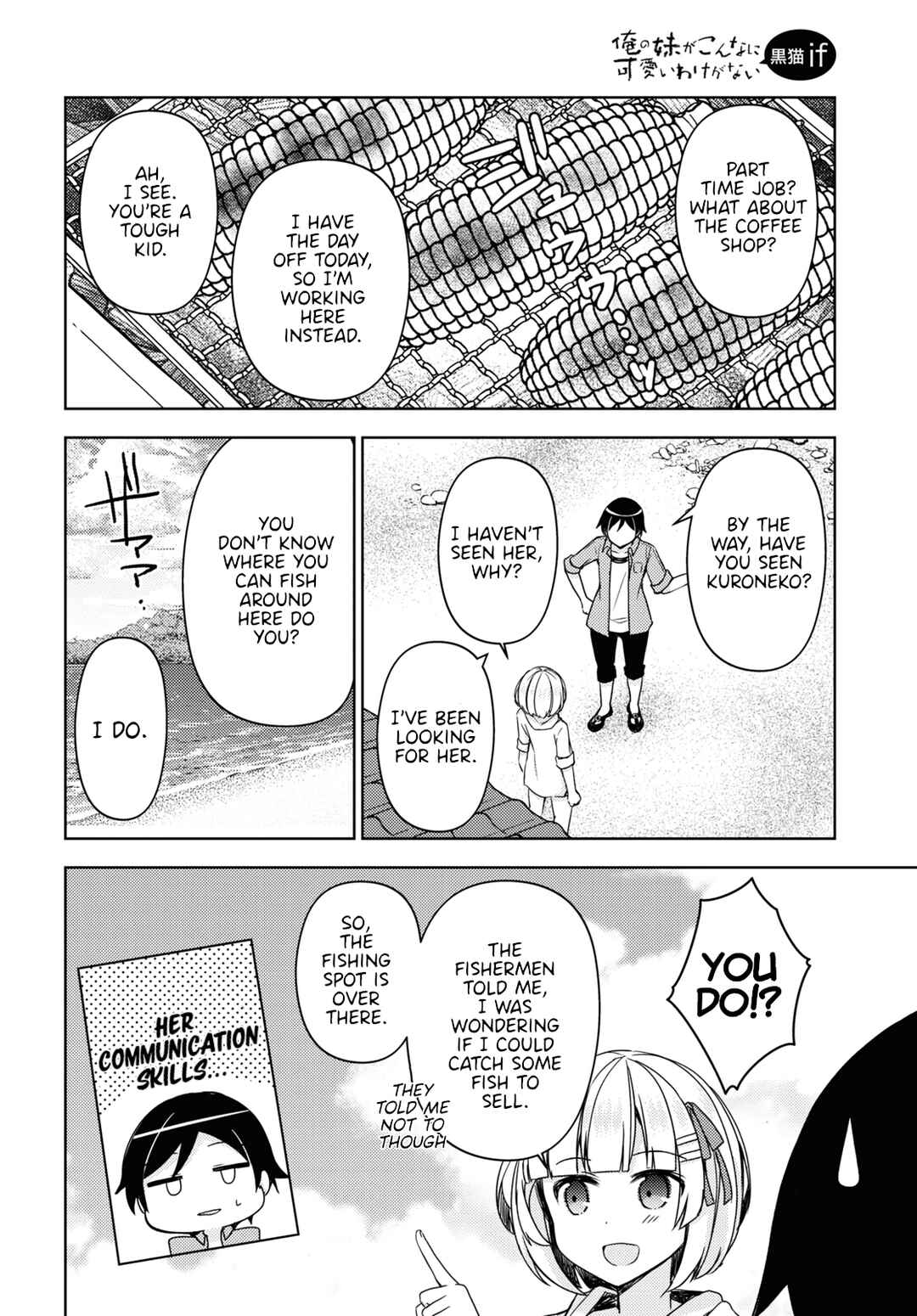 Ore no Imouto ga Konna ni Kawaii Wake ga Nai: Kuroneko If Chapter 10 - Page 19