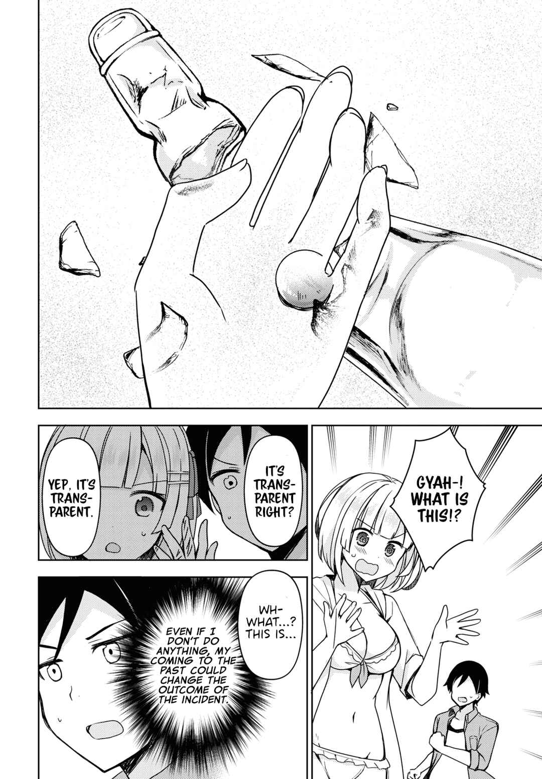 Ore no Imouto ga Konna ni Kawaii Wake ga Nai: Kuroneko If Chapter 10 - Page 21