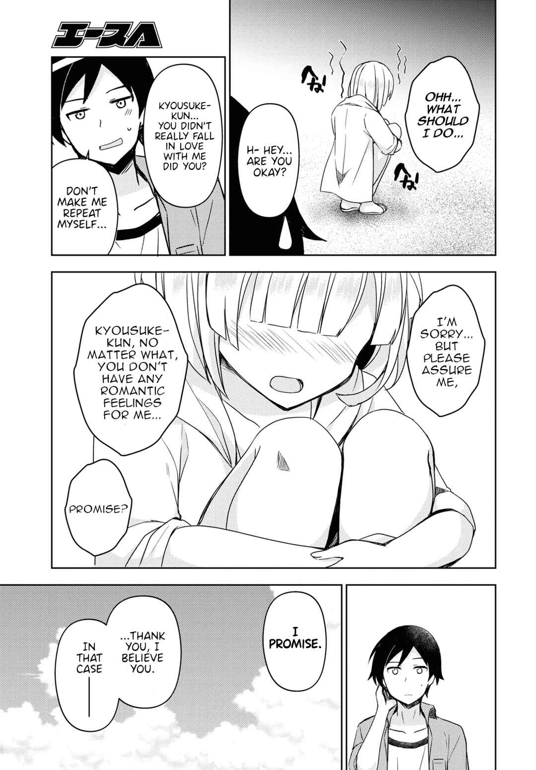 Ore no Imouto ga Konna ni Kawaii Wake ga Nai: Kuroneko If Chapter 10 - Page 24