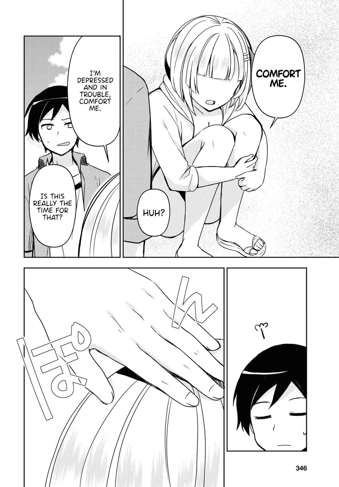 Ore no Imouto ga Konna ni Kawaii Wake ga Nai: Kuroneko If Chapter 10 - Page 25
