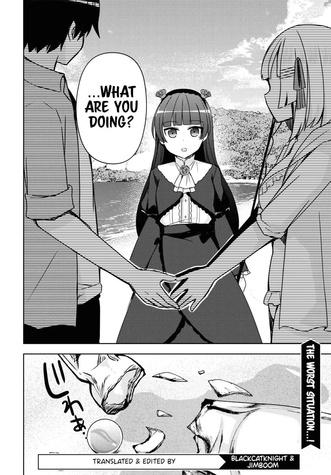 Ore no Imouto ga Konna ni Kawaii Wake ga Nai: Kuroneko If Chapter 10 - Page 28