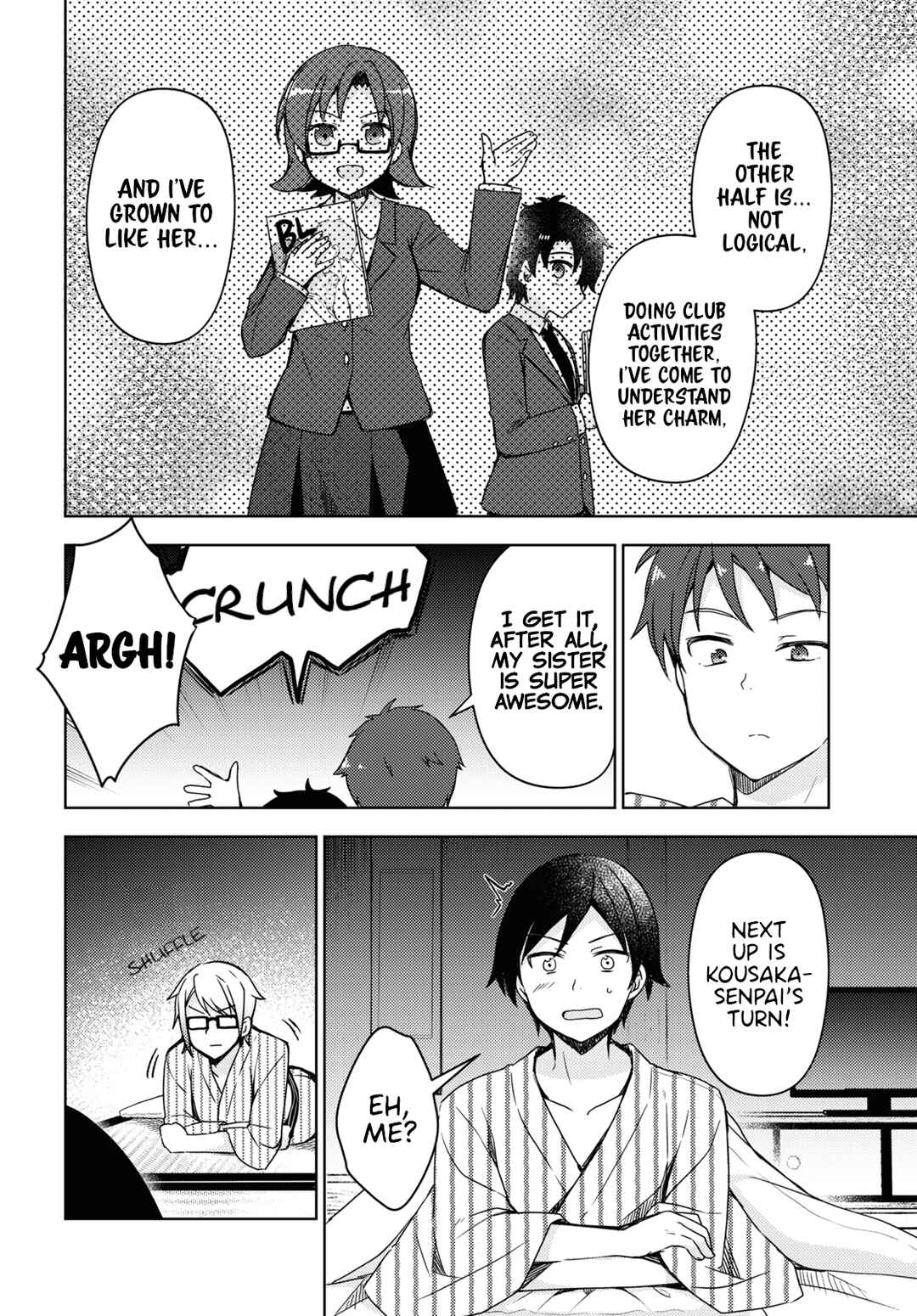 Ore no Imouto ga Konna ni Kawaii Wake ga Nai: Kuroneko If Chapter 10 - Page 4