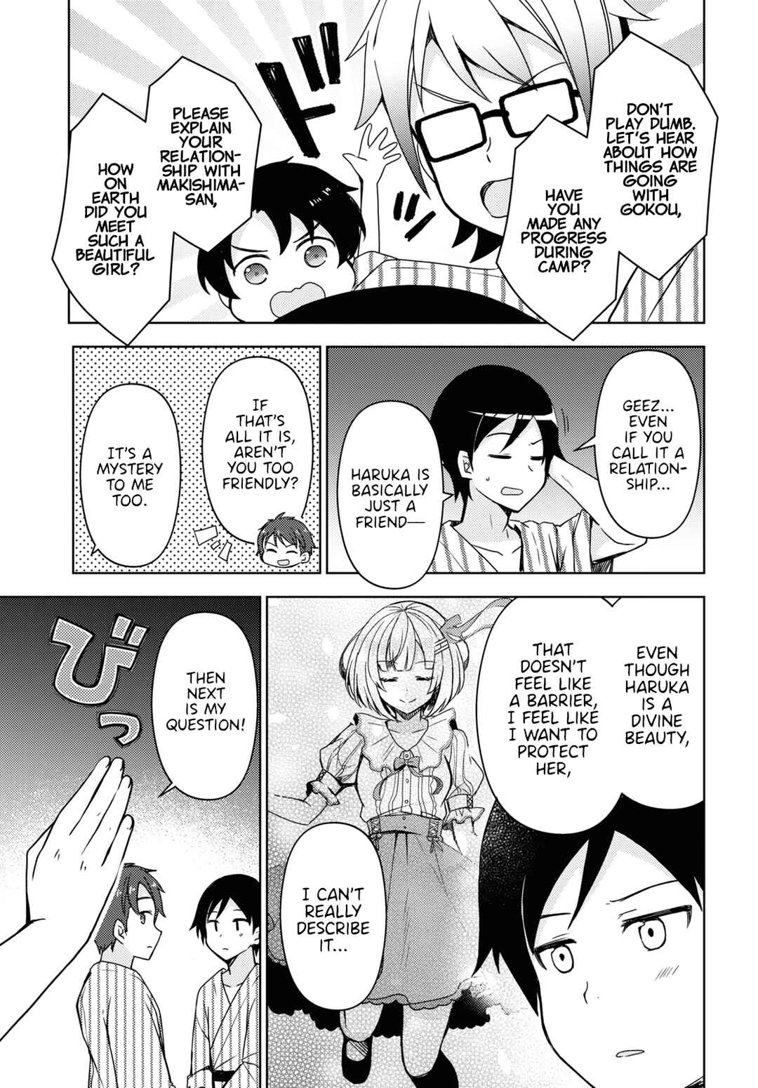 Ore no Imouto ga Konna ni Kawaii Wake ga Nai: Kuroneko If Chapter 10 - Page 5