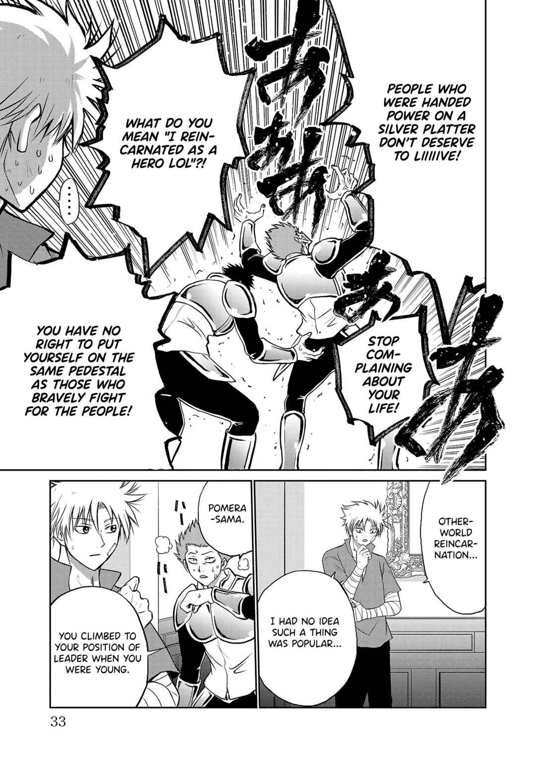 IseGure - Isekai Cheat Musou - Ore TUEEE-kei Ikiri Tenseisha ni Kamaseinu ni sare Tsuzuketa Elite Kishi, Chou Gureru. Chapter 1 - Page 30