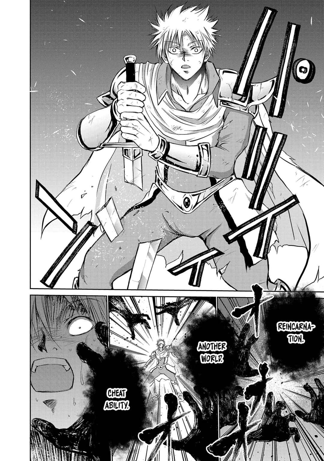 IseGure - Isekai Cheat Musou - Ore TUEEE-kei Ikiri Tenseisha ni Kamaseinu ni sare Tsuzuketa Elite Kishi, Chou Gureru. Chapter 1 - Page 43