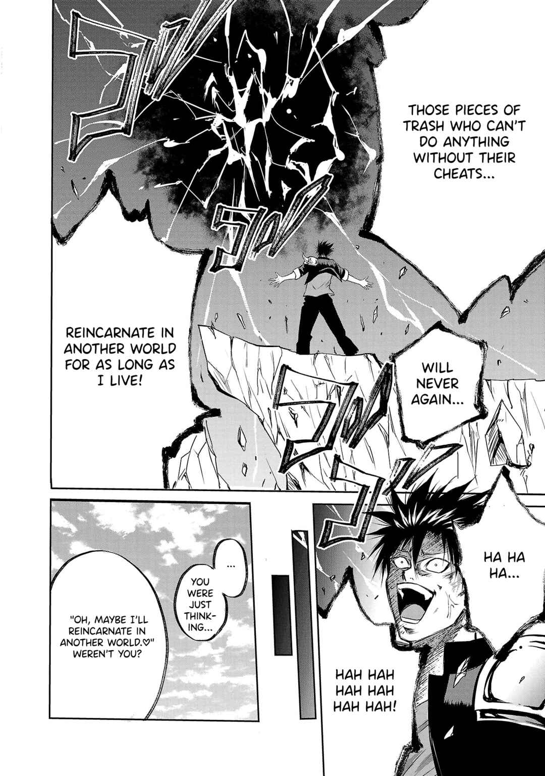 IseGure - Isekai Cheat Musou - Ore TUEEE-kei Ikiri Tenseisha ni Kamaseinu ni sare Tsuzuketa Elite Kishi, Chou Gureru. Chapter 1 - Page 51