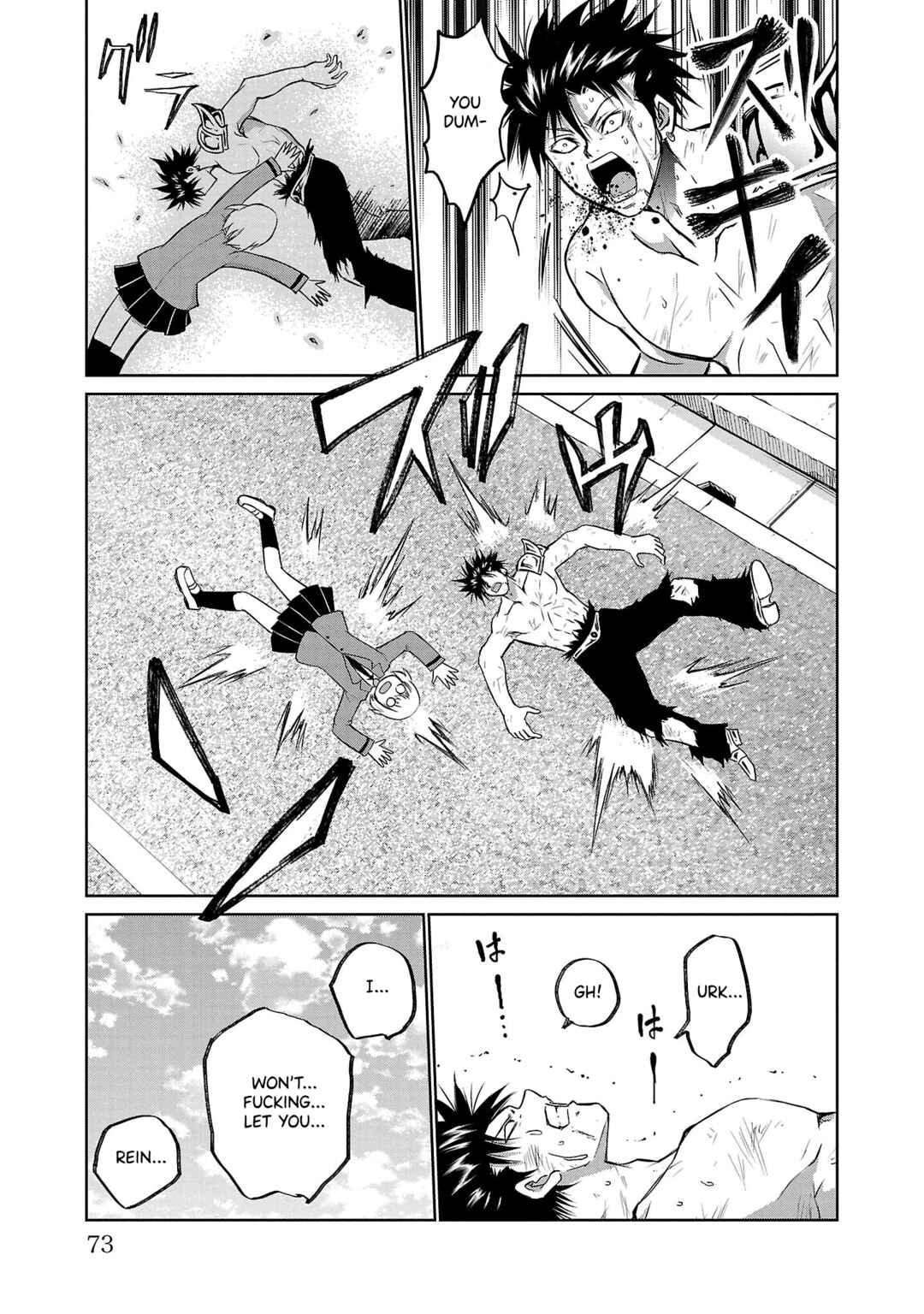 IseGure - Isekai Cheat Musou - Ore TUEEE-kei Ikiri Tenseisha ni Kamaseinu ni sare Tsuzuketa Elite Kishi, Chou Gureru. Chapter 1 - Page 69