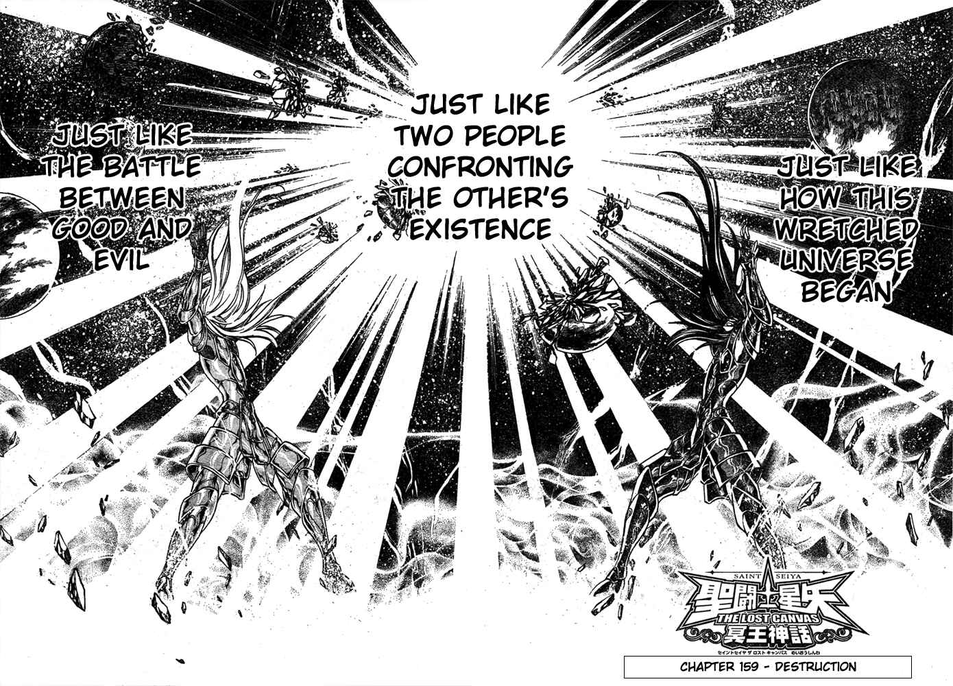 Saint Seiya: The Lost Canvas Chapter 159 - Page 2