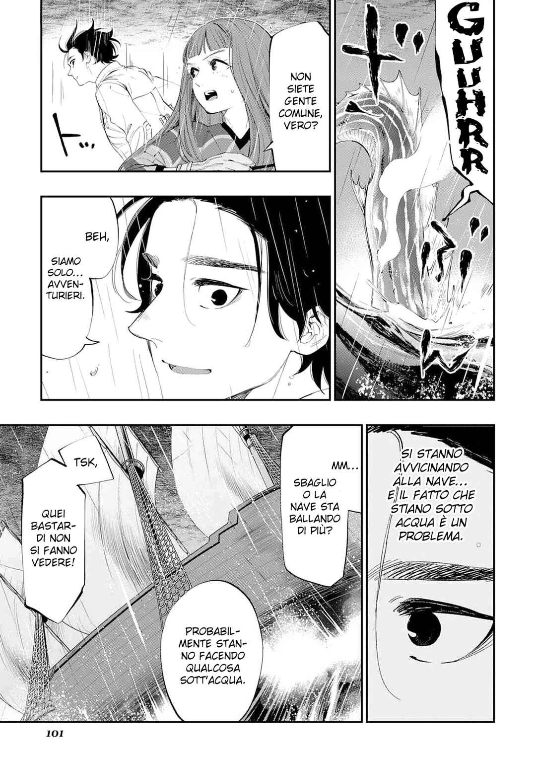The New Gate Chapter 99 - Page 15