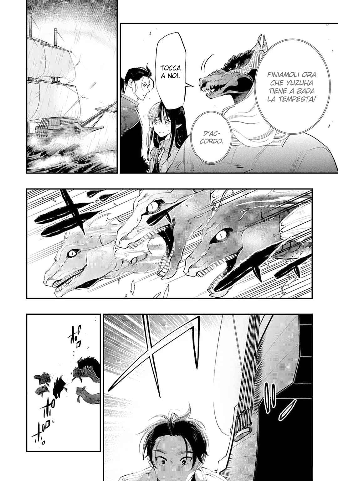 The New Gate Chapter 99 - Page 18