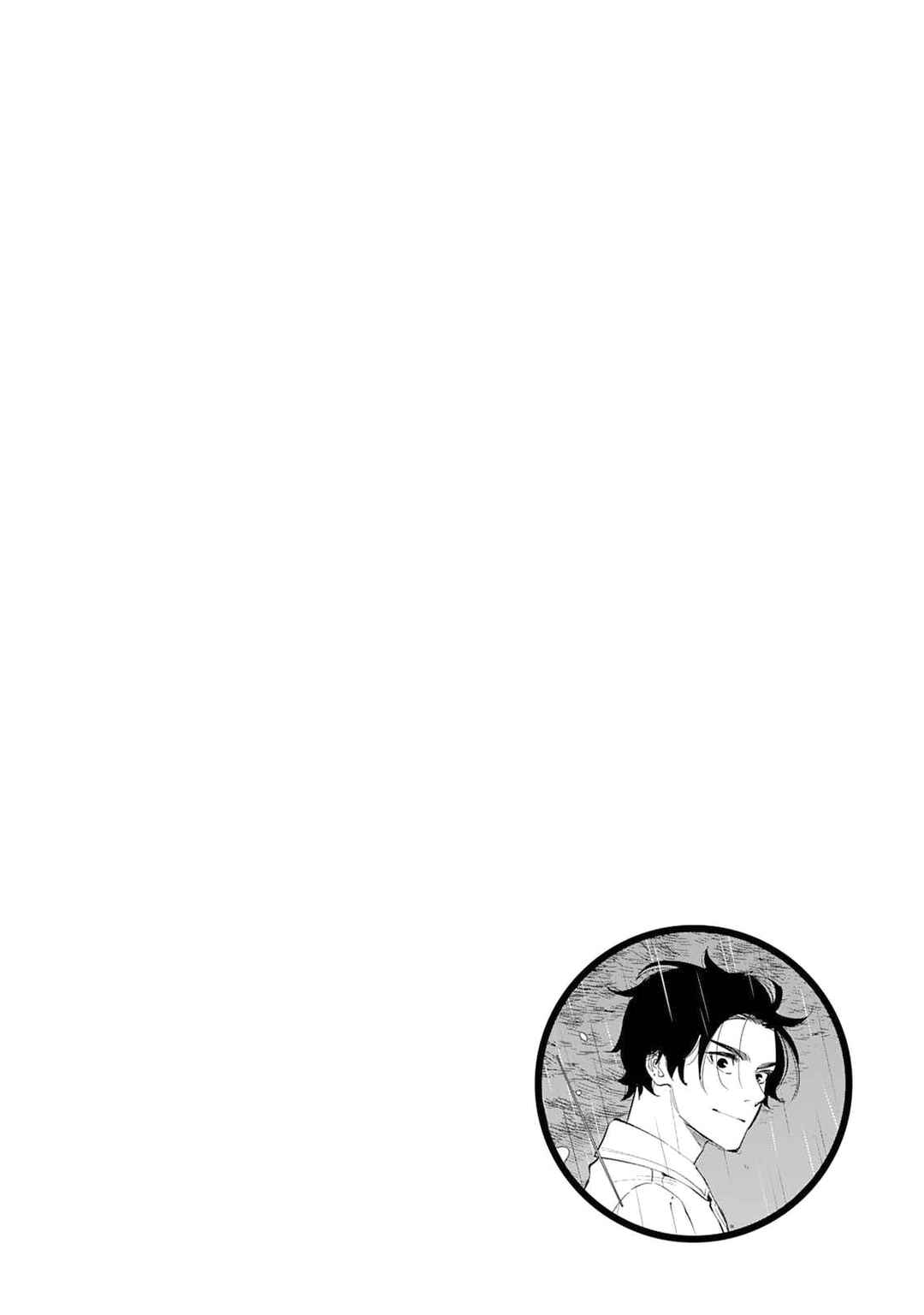 The New Gate Chapter 99 - Page 22