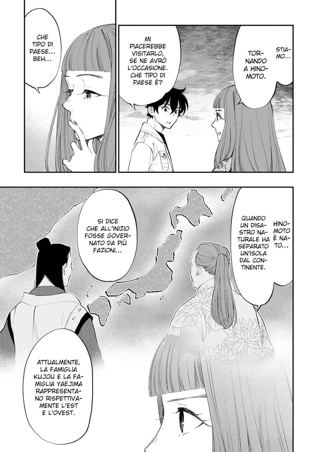 The New Gate Chapter 99 - Page 5