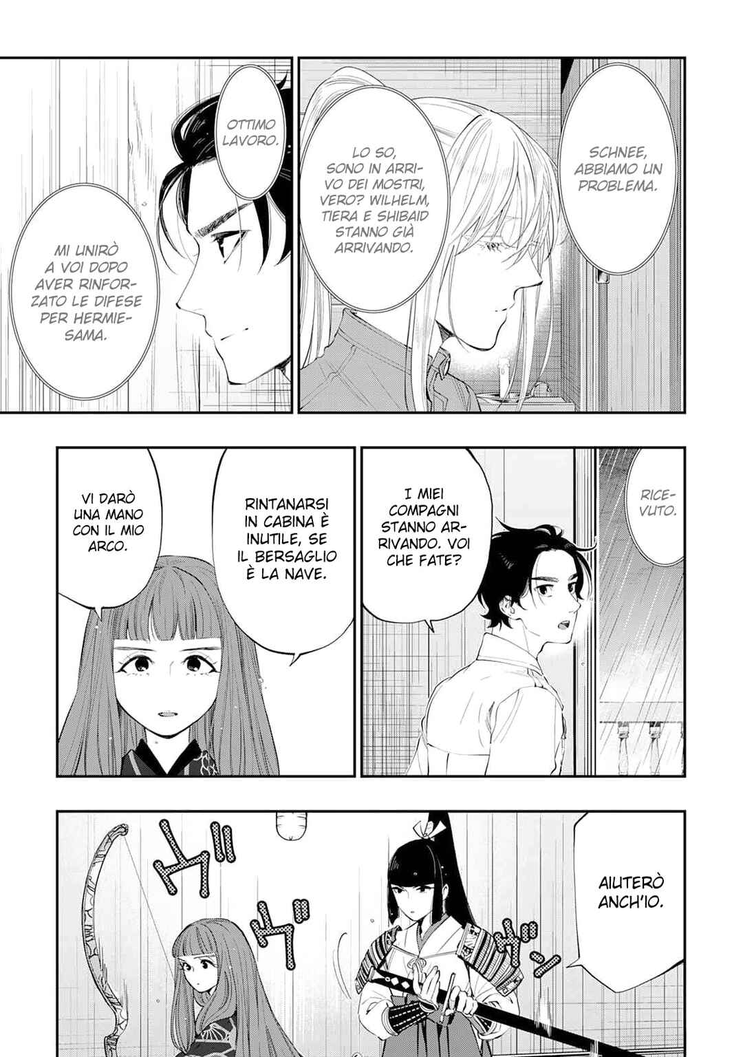The New Gate Chapter 99 - Page 9