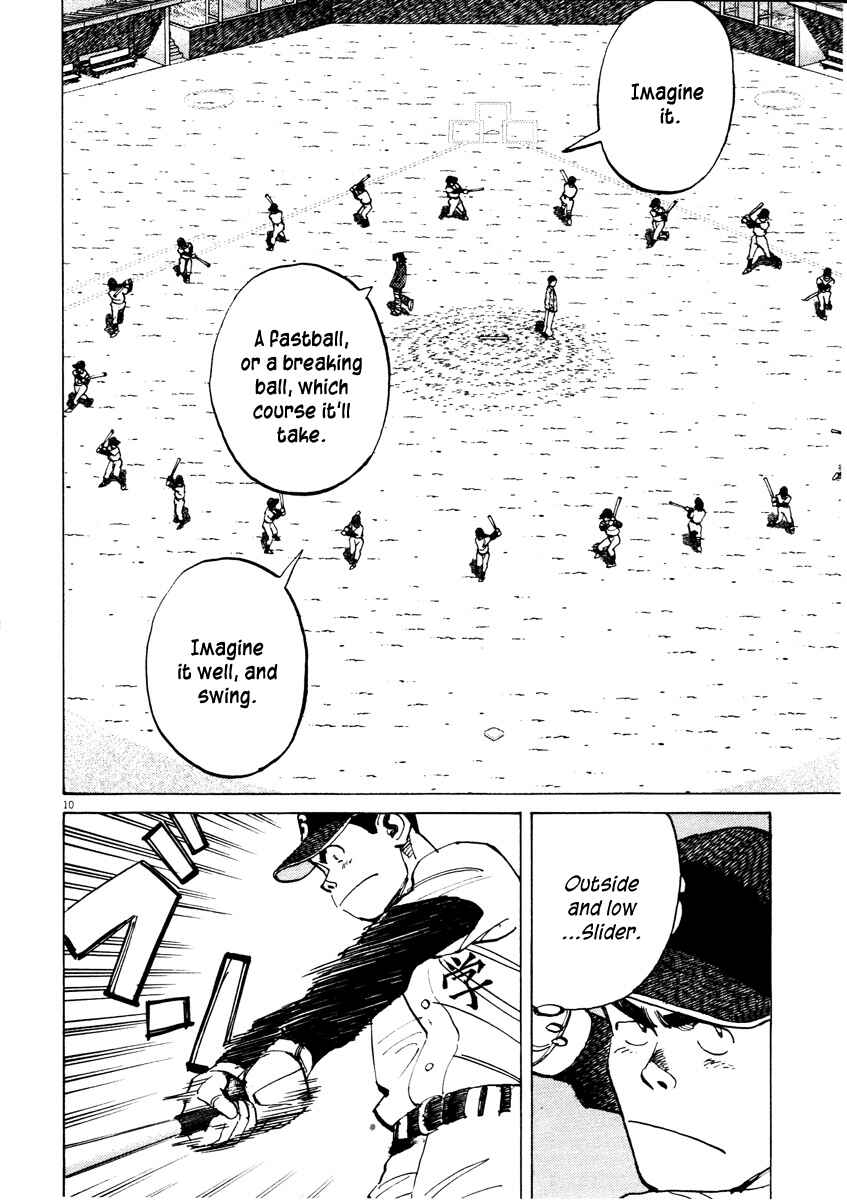 Last Inning Chapter 81 - Page 10