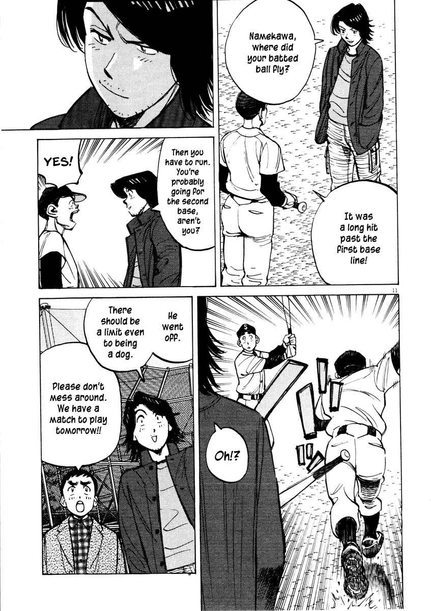 Last Inning Chapter 81 - Page 11