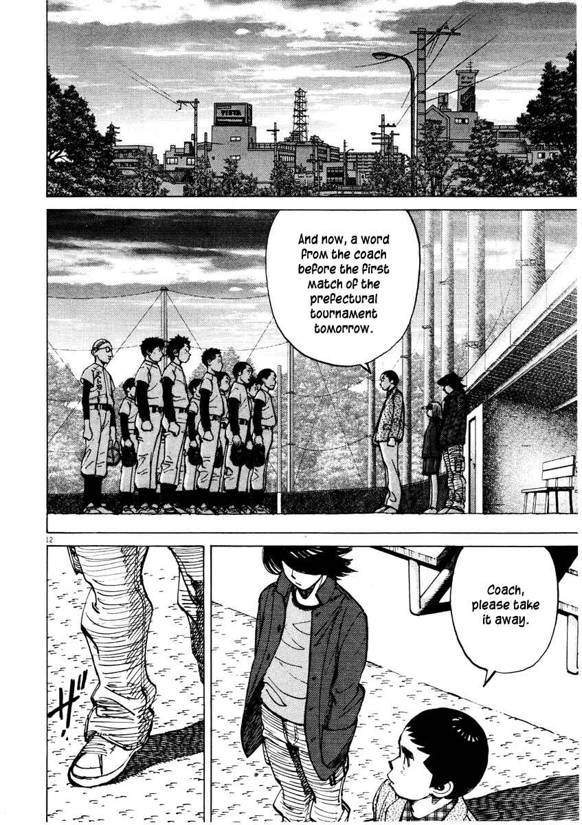 Last Inning Chapter 81 - Page 12