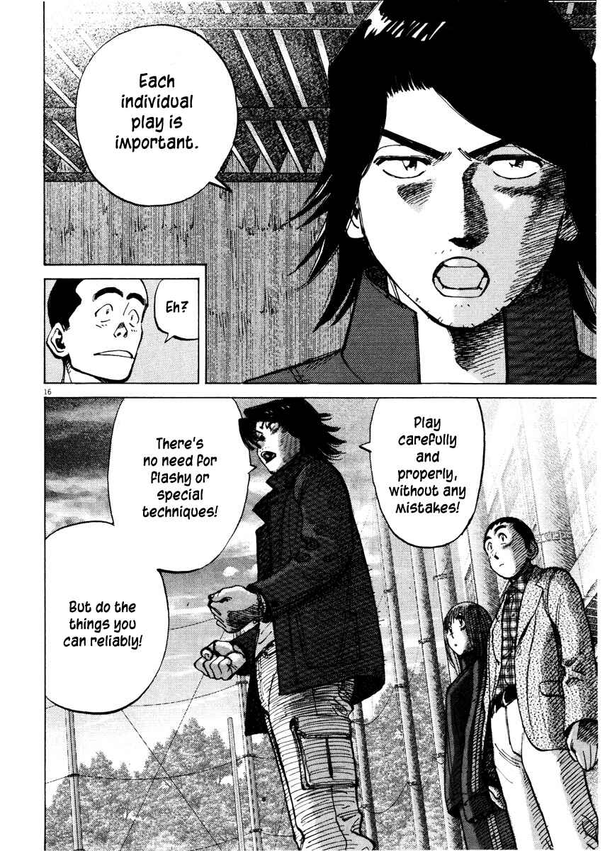 Last Inning Chapter 81 - Page 16