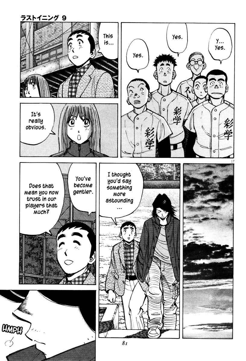 Last Inning Chapter 81 - Page 17