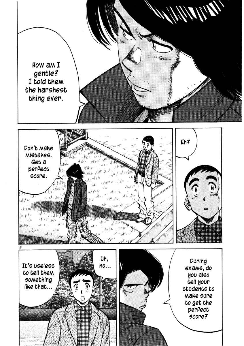 Last Inning Chapter 81 - Page 18