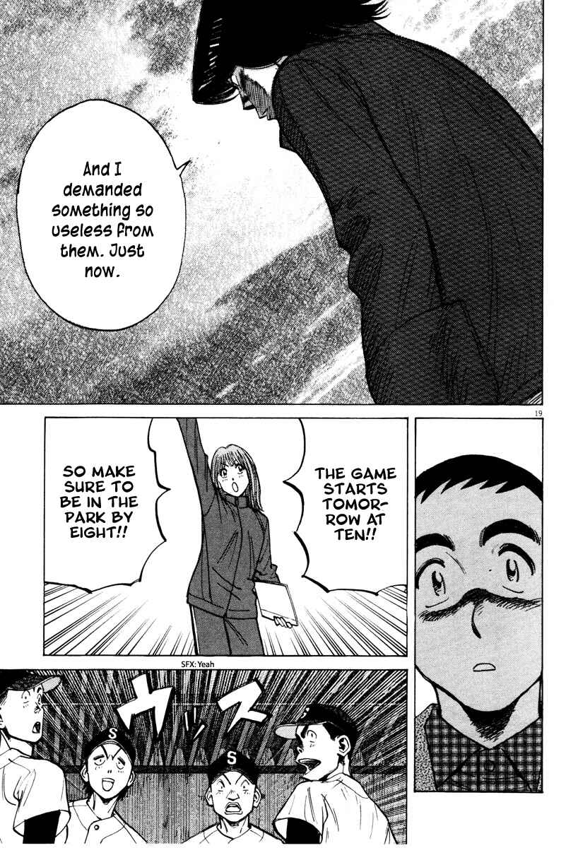 Last Inning Chapter 81 - Page 19