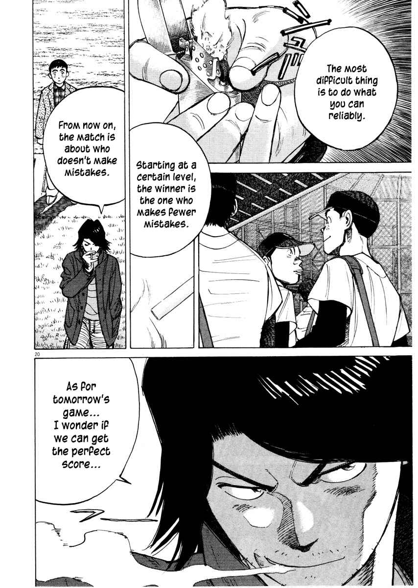 Last Inning Chapter 81 - Page 20